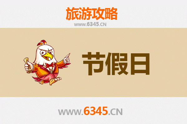 丹东元宝至承德避暑山庄深度旅游攻略：历史与自然的完美避暑之旅