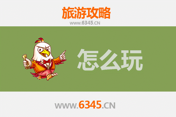 节假日丹东元宝区深度游攻略：边境风情与历史探索